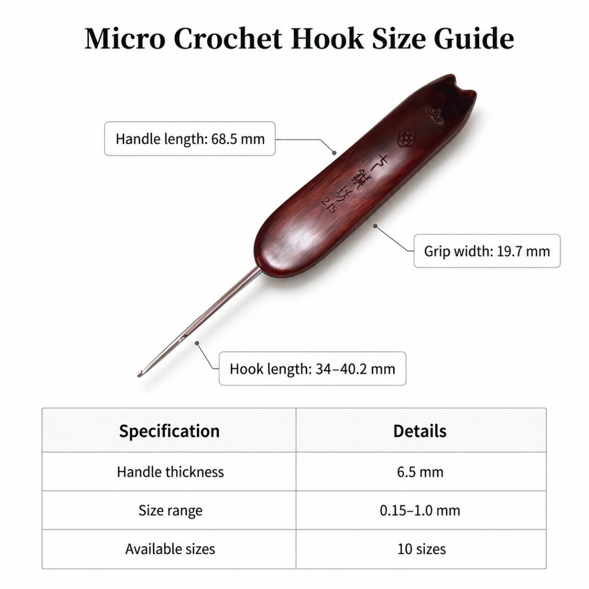 Bloodwood cat head micro crochet hook with stainless steel tip